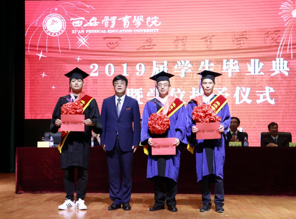vsport体育赛事资讯平台图片