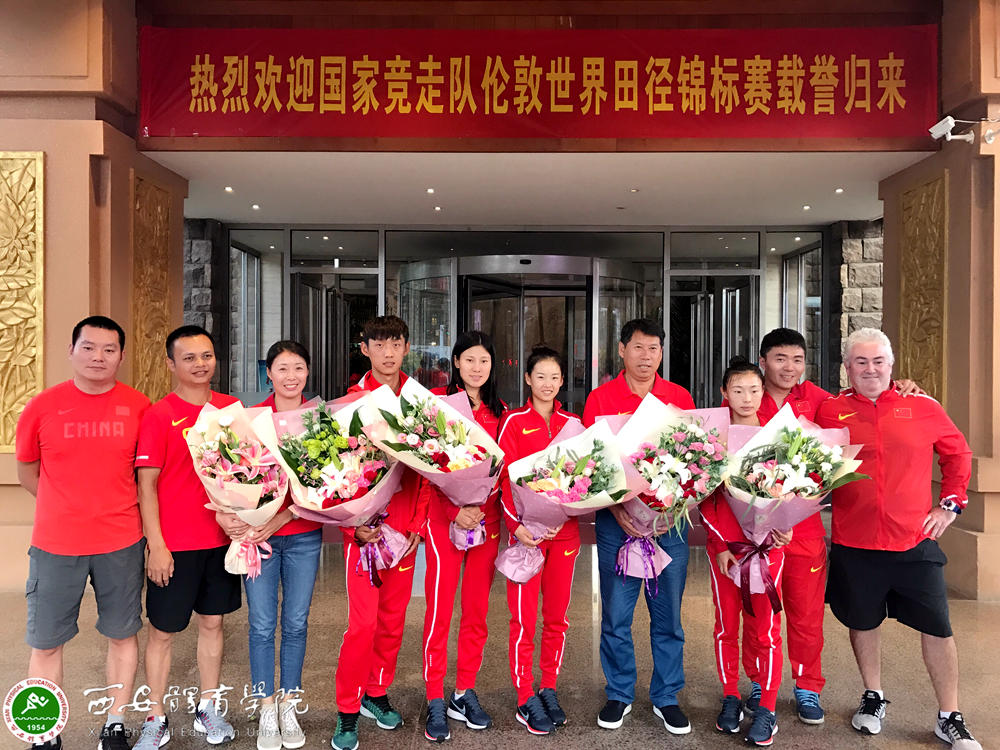 vsport体育客户端图片