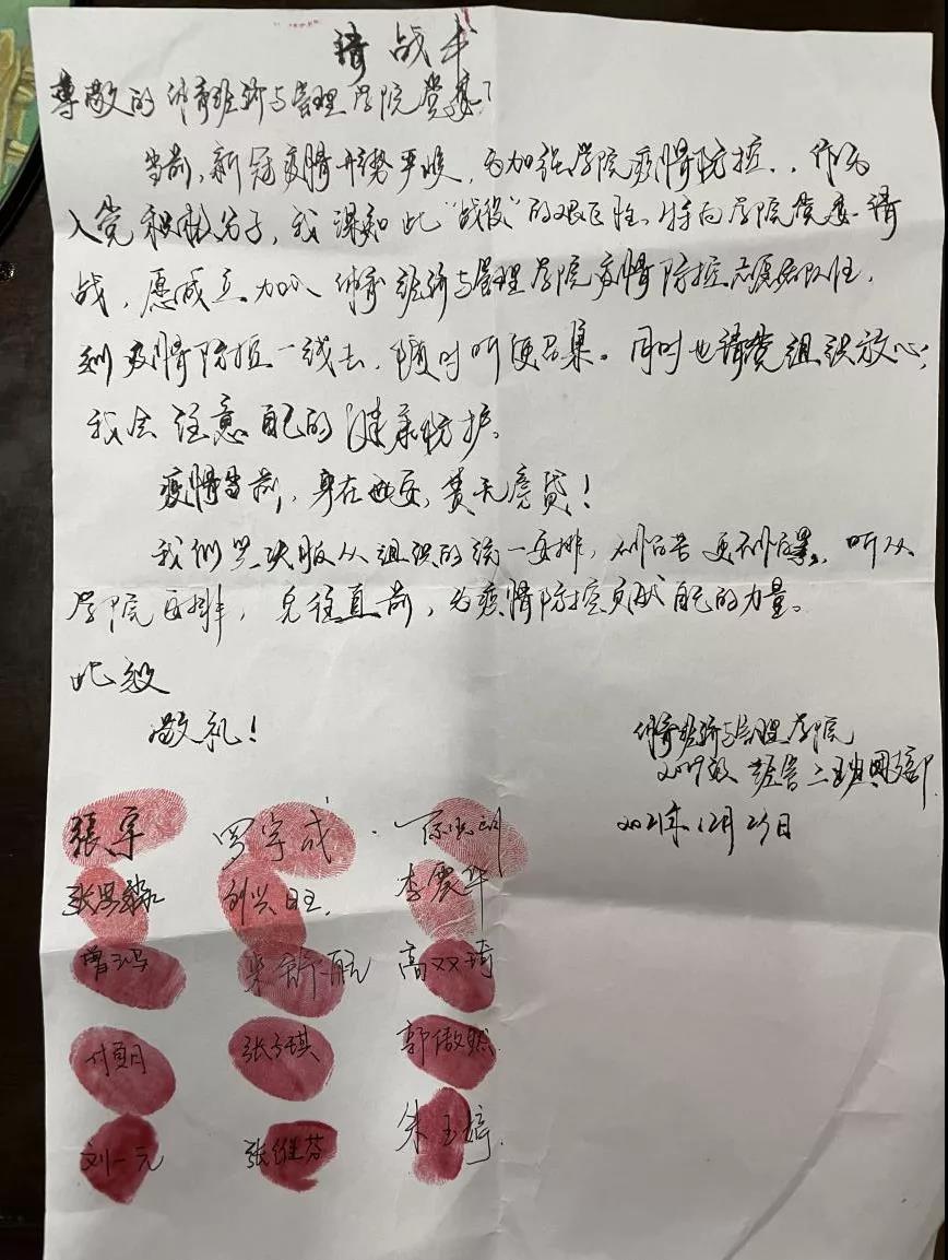 vsport体育超级联赛