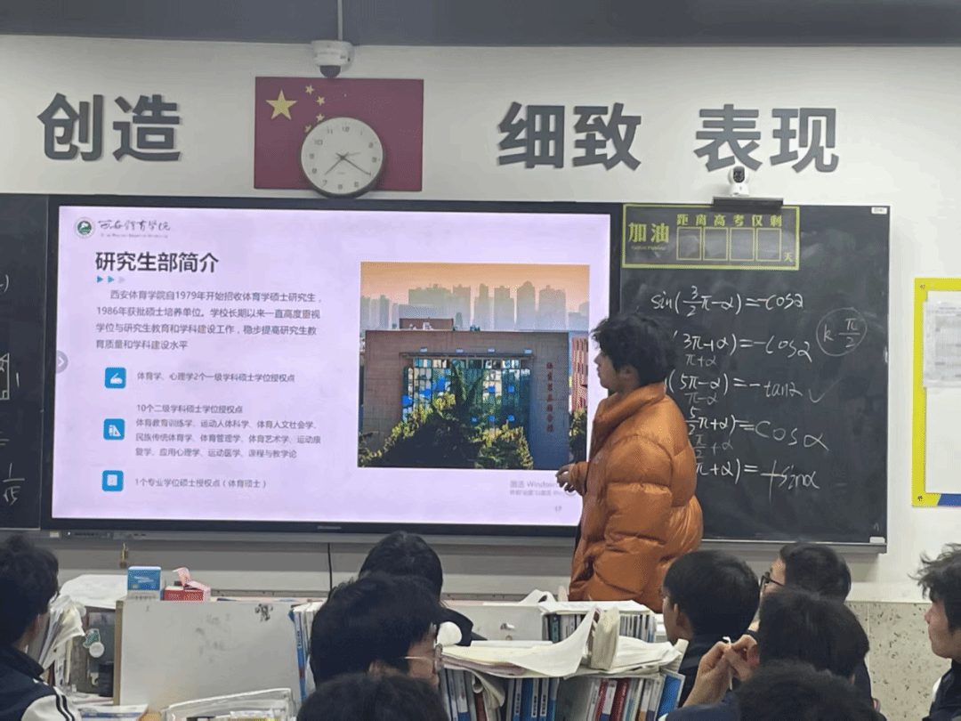 vsport体育APP下载
