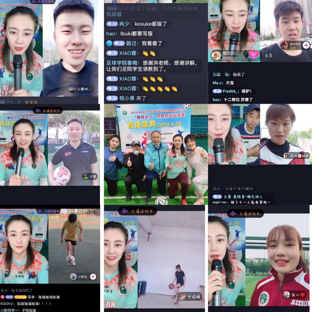 vsport体育安全通道图片