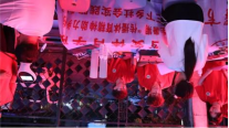 vsport体育官方指定端