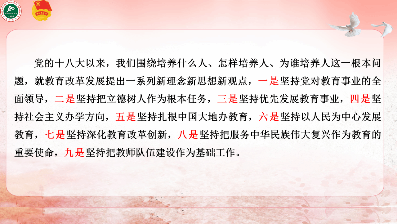 vsport体育备用网址