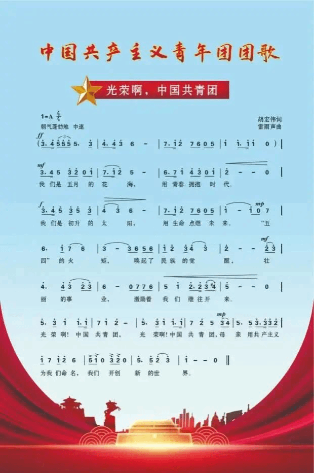 vsport体育核心通道