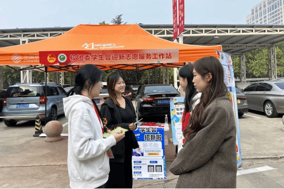 vsport体育客户端