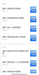 vsport体育手机版