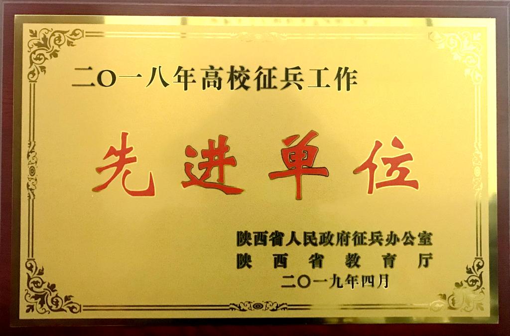 vsport体育客户端图片