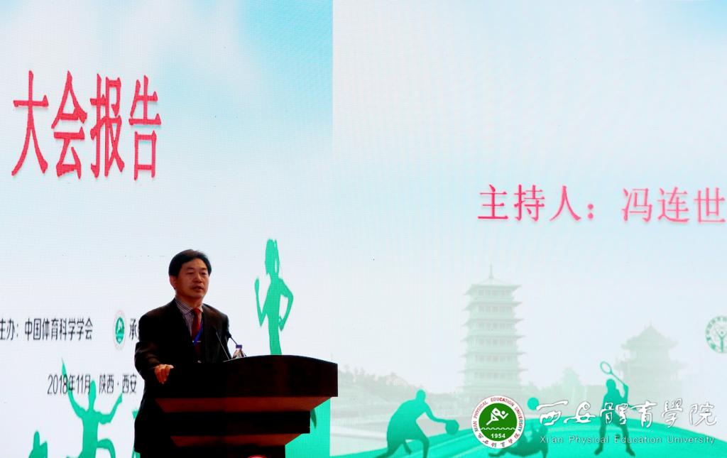 vsport体育赛事资讯平台图片