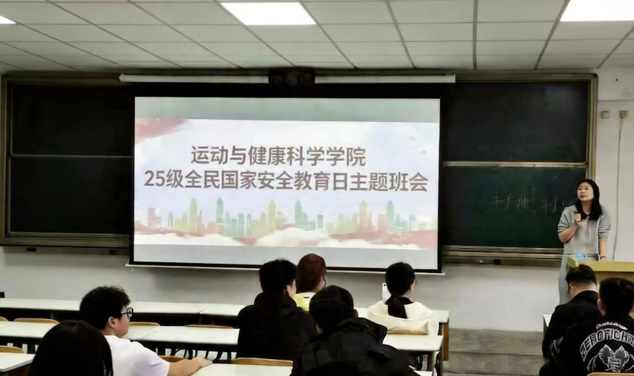 vsport体育安全通道
