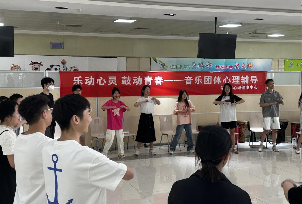 vsport体育超级联赛