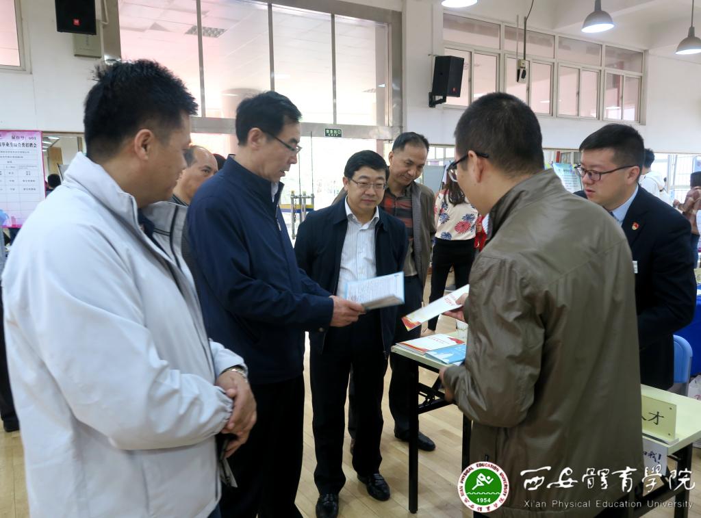 vsport体育客户端图片