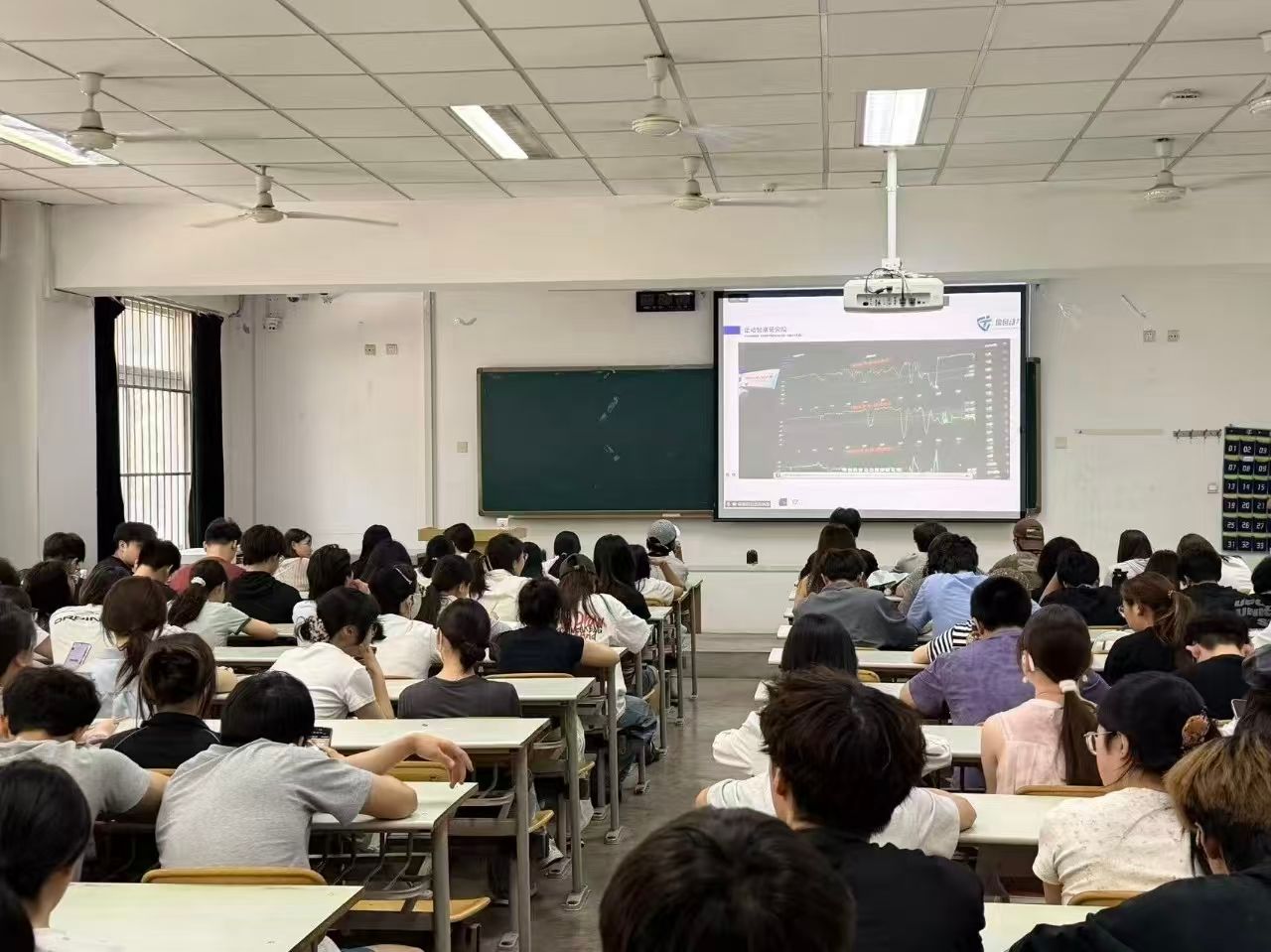 vsport体育赛事快讯
