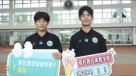 vsport体育指定通道