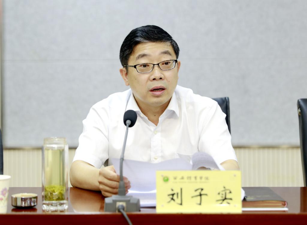 vsport体育安全通道图片