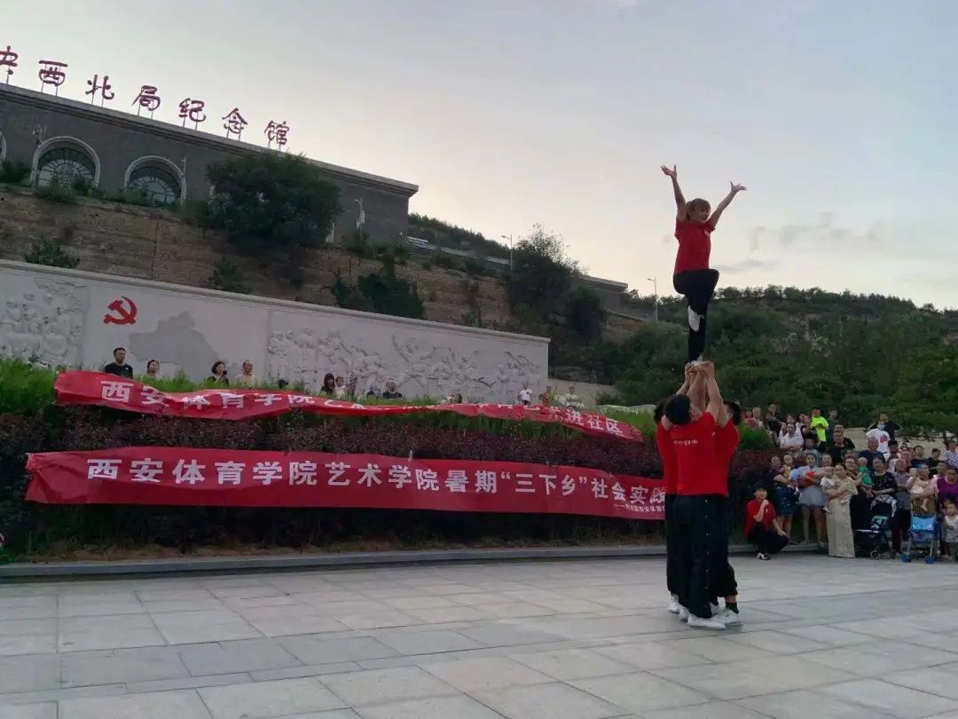 vsport体育超级联赛