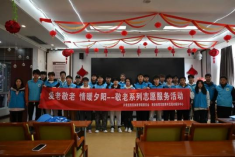 vsport体育超级联赛