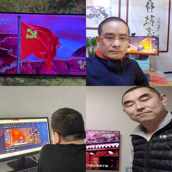 vsport体育官方指定端