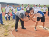 vsport体育客户端