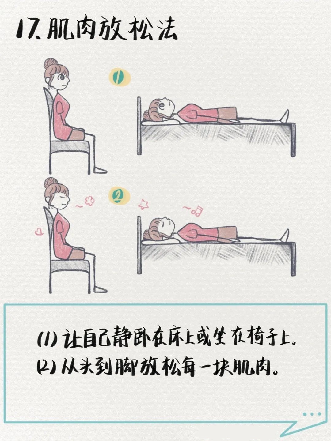 vsport体育指定通道