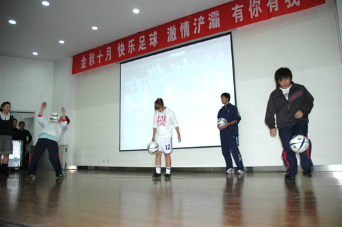 vsport体育赛事资讯平台图片