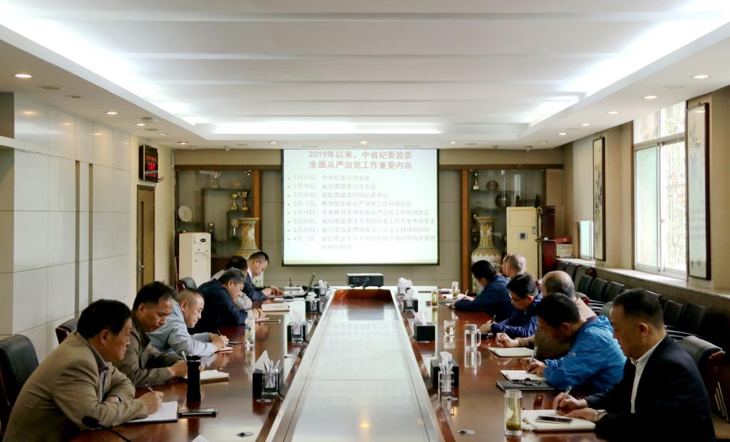 vsport体育客户端图片