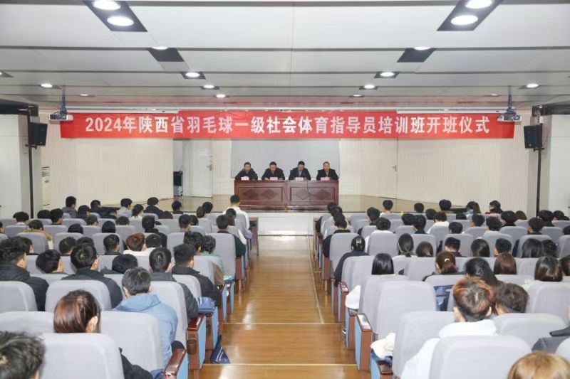 vsport体育官方指定端