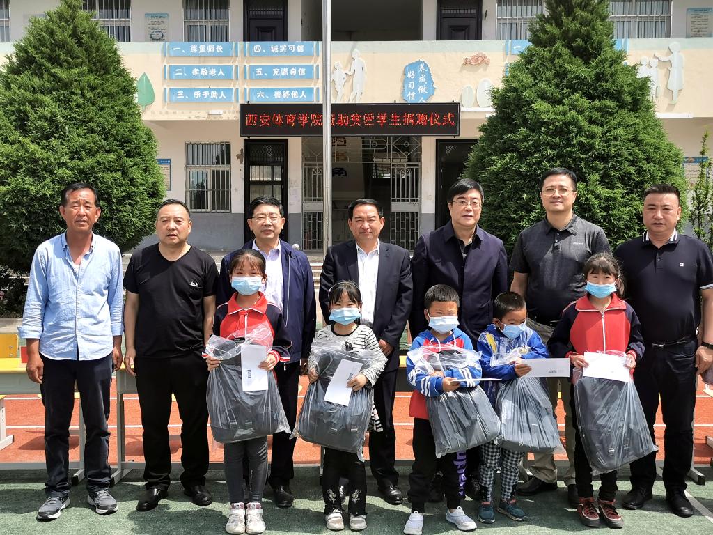 vsport体育客户端图片