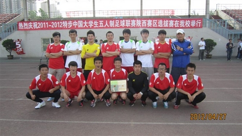 vsport体育客户端图片
