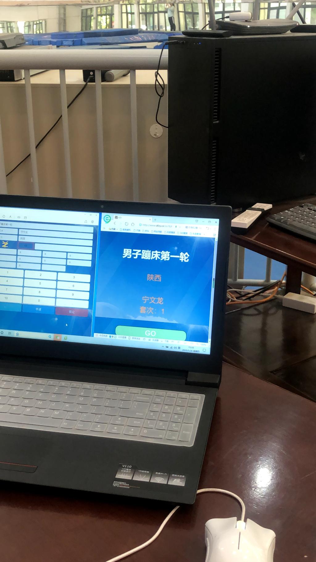vsport体育稳定线路图片