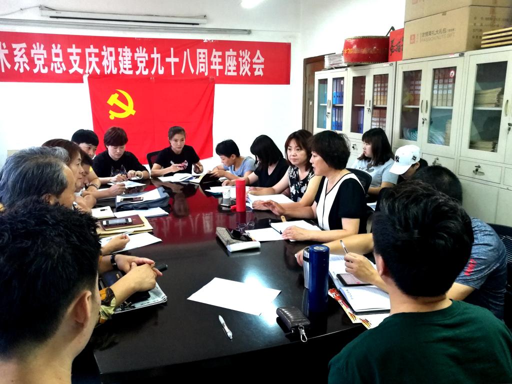 vsport体育客户端图片