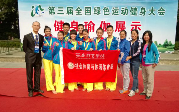 vsport体育指定入口图片