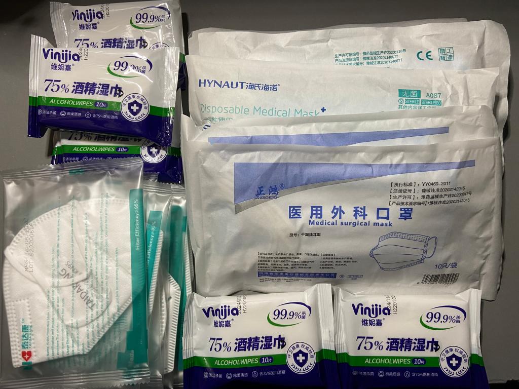 vsport体育APP下载