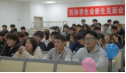 vsport体育备用网址