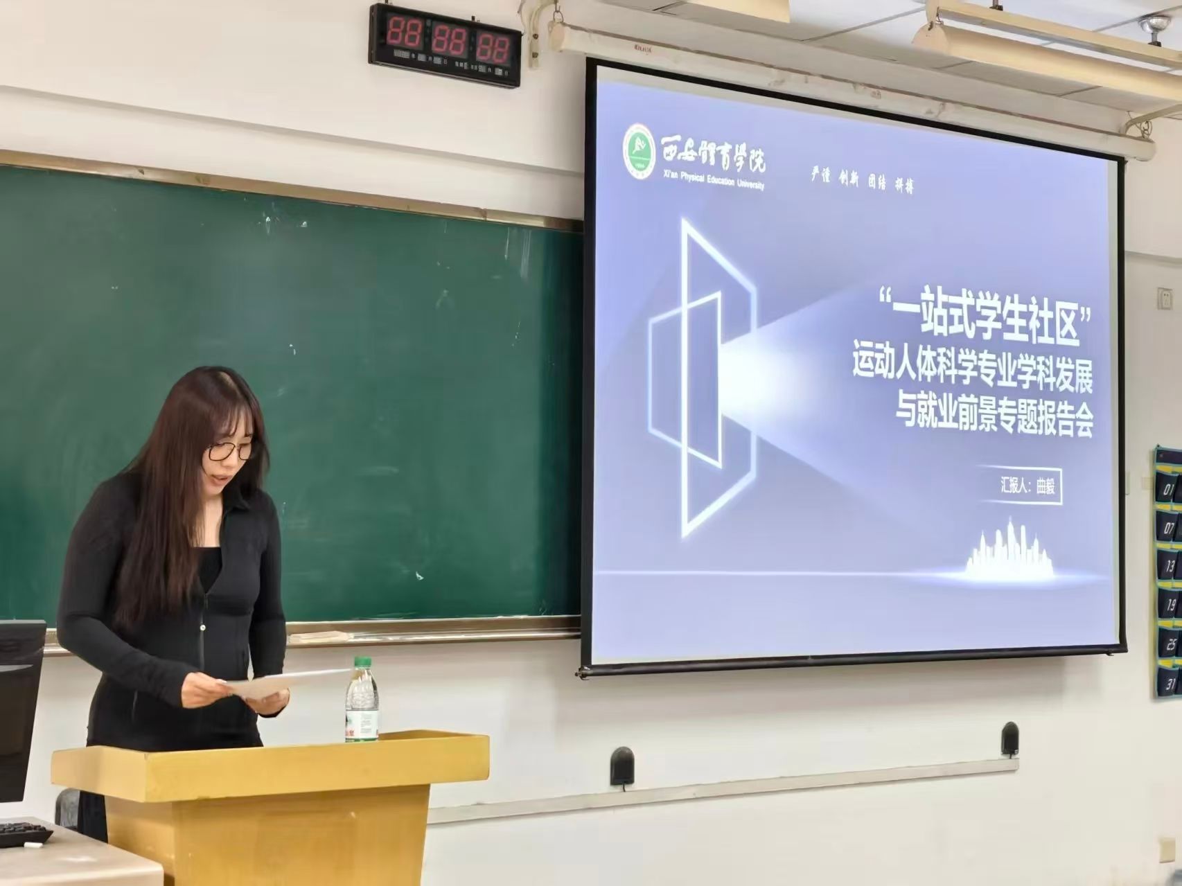 vsport体育官方指定端
