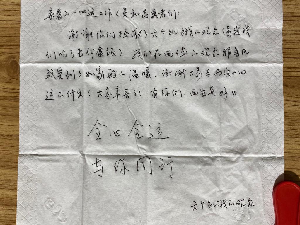 vsport体育平台
