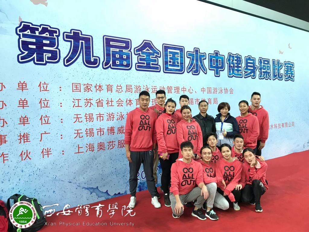 vsport体育体育频道图片