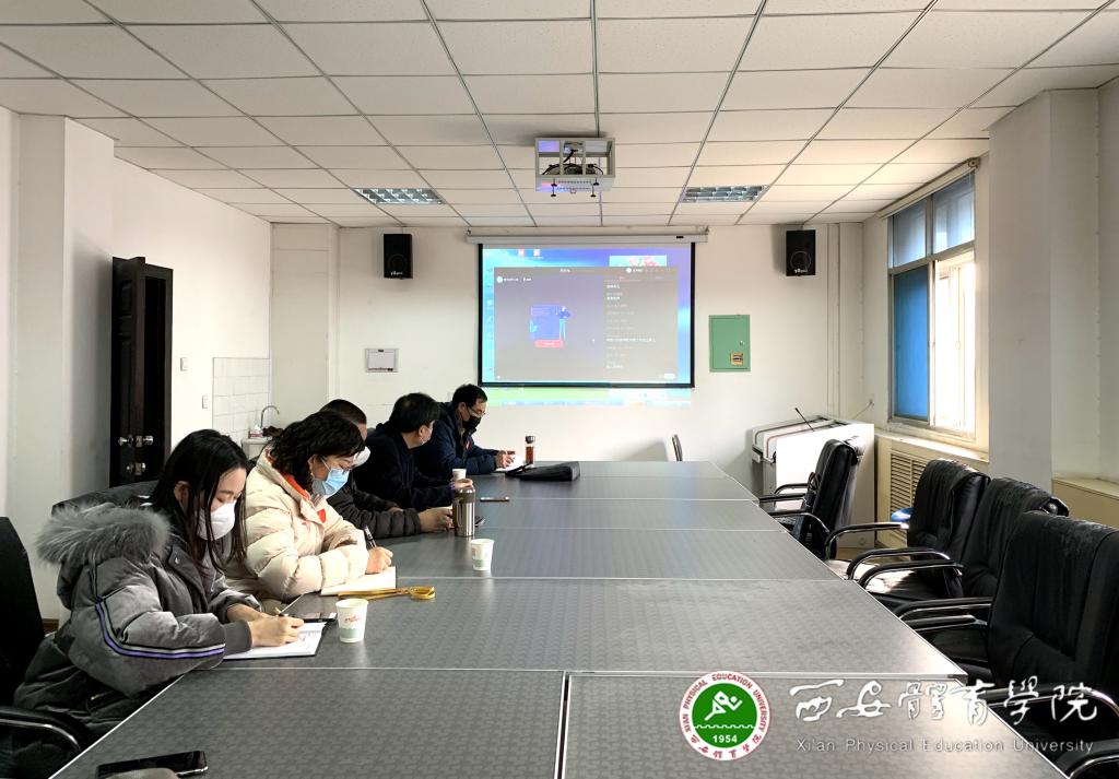 vsport体育安全通道图片