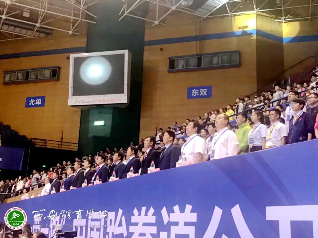 vsport体育客户端图片