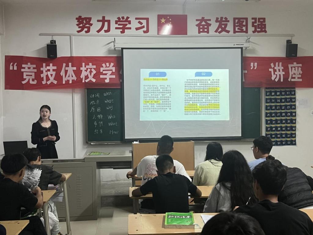 vsport体育官方指定端