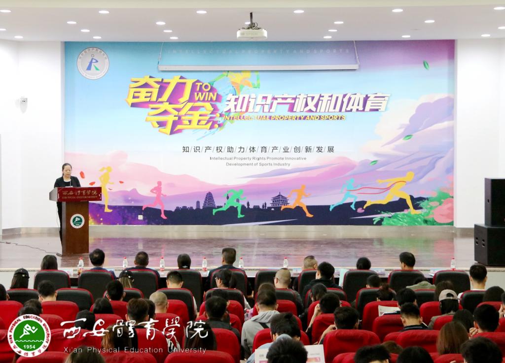 vsport体育客户端图片