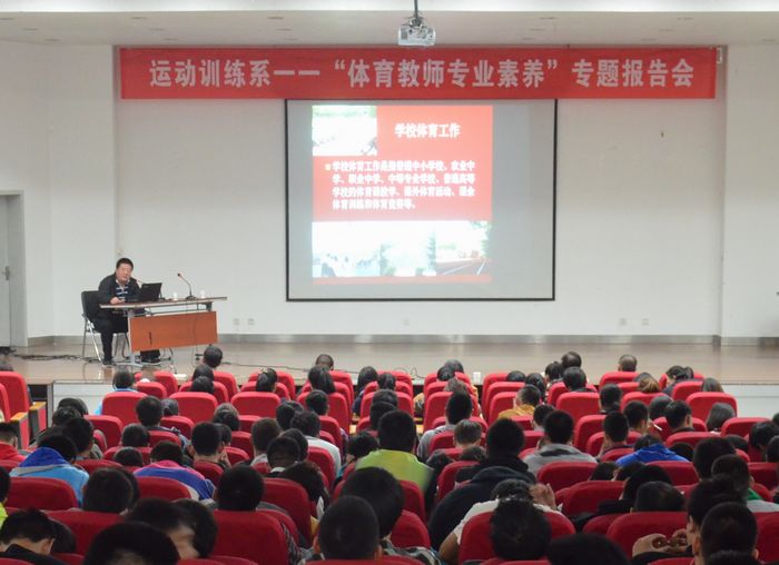 vsport体育赛事资讯平台