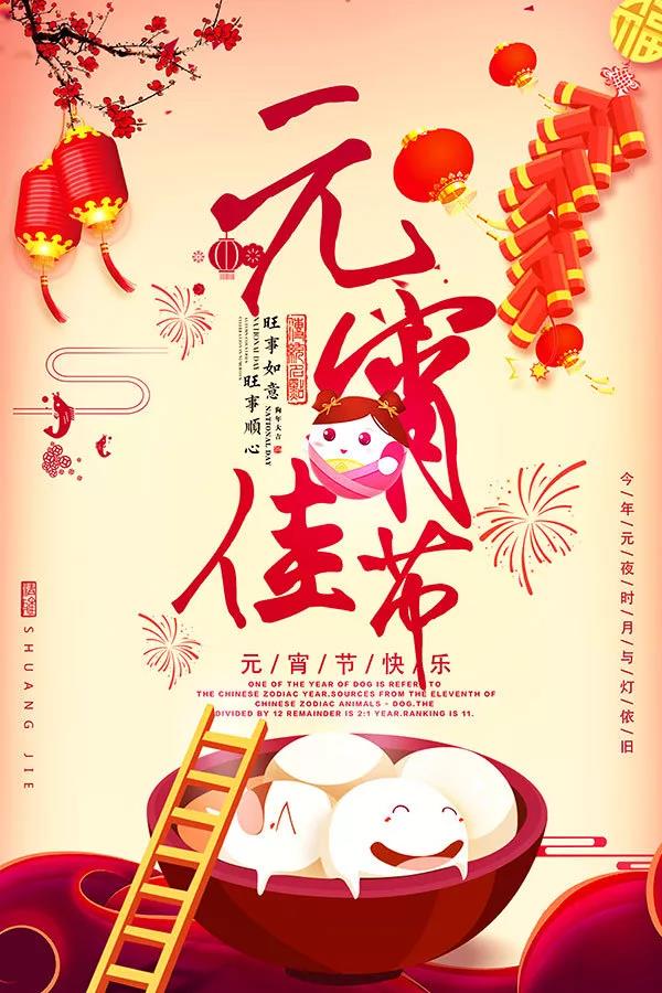 vsport体育体育频道图片