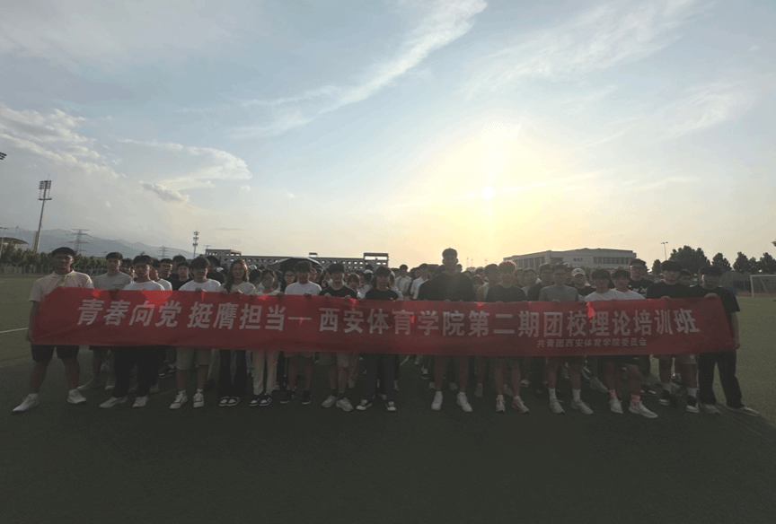 vsport体育官方线路