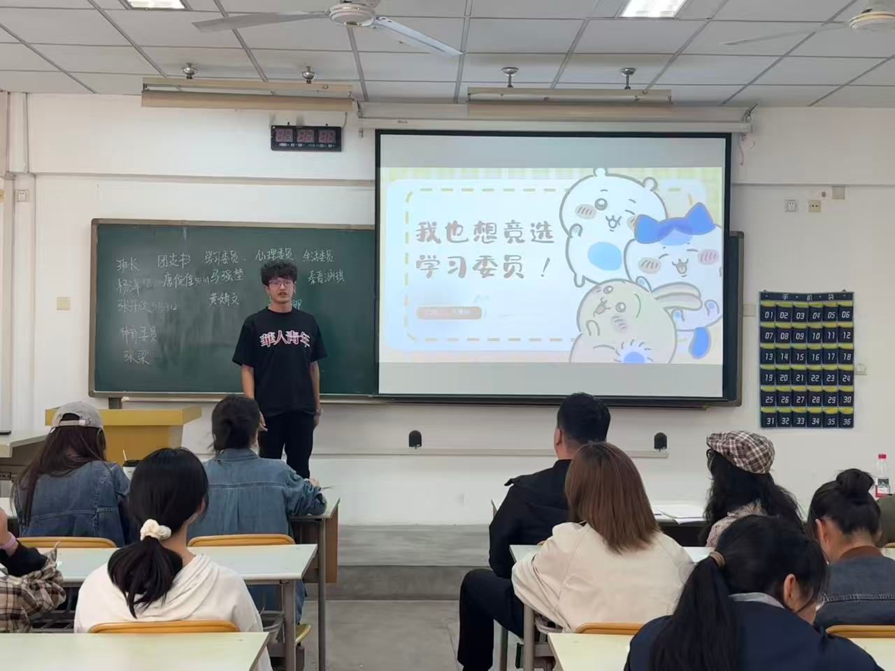 vsport体育直播