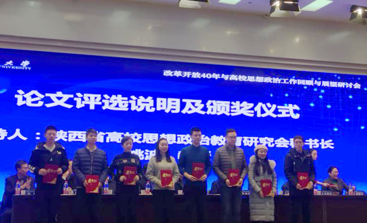 vsport体育客户端图片