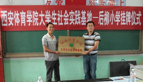 vsport体育客户端图片