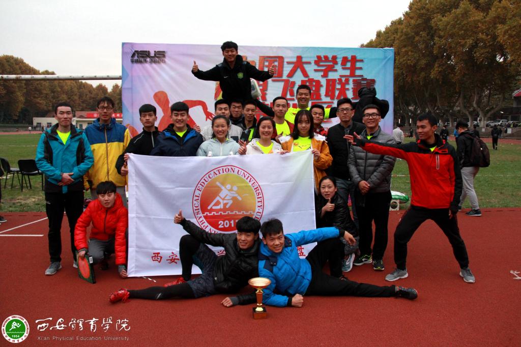 vsport体育客户端图片