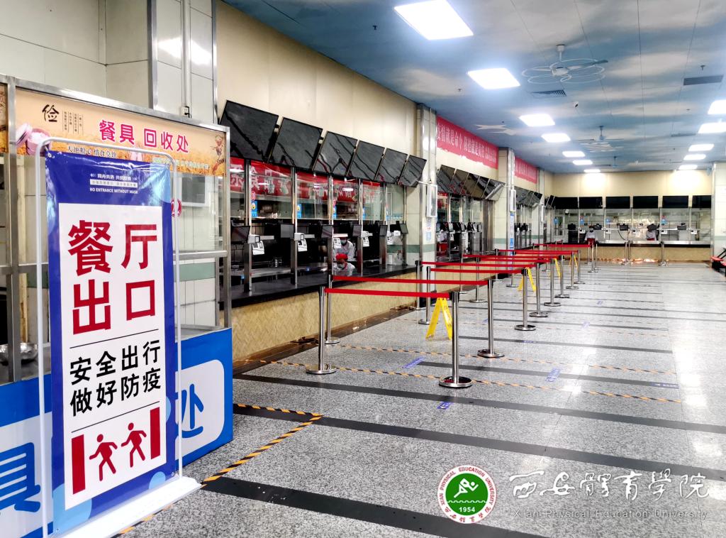 vsport体育指定入口图片