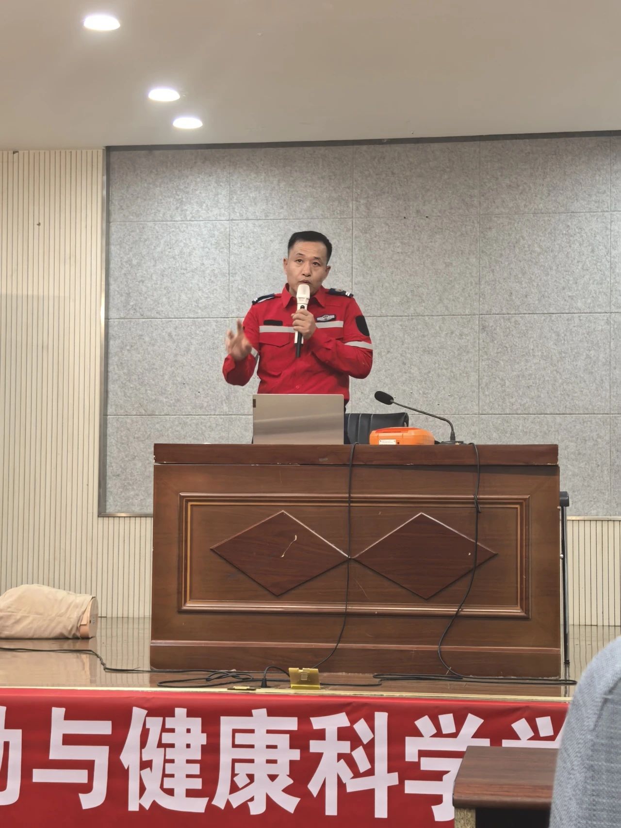 vsport体育赛事资讯平台