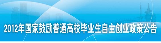 vsport体育指定入口图片